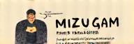 Mizu-Gami Works Logo